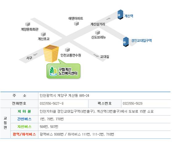 내용 이미지 3