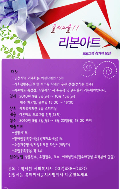 내용 이미지 0