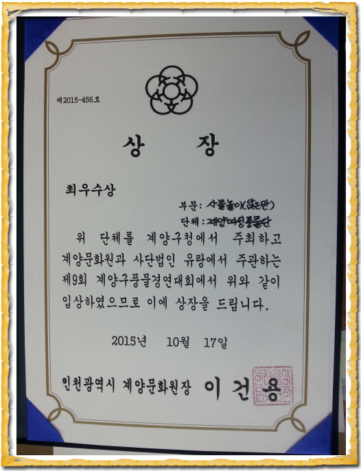 내용 이미지 1