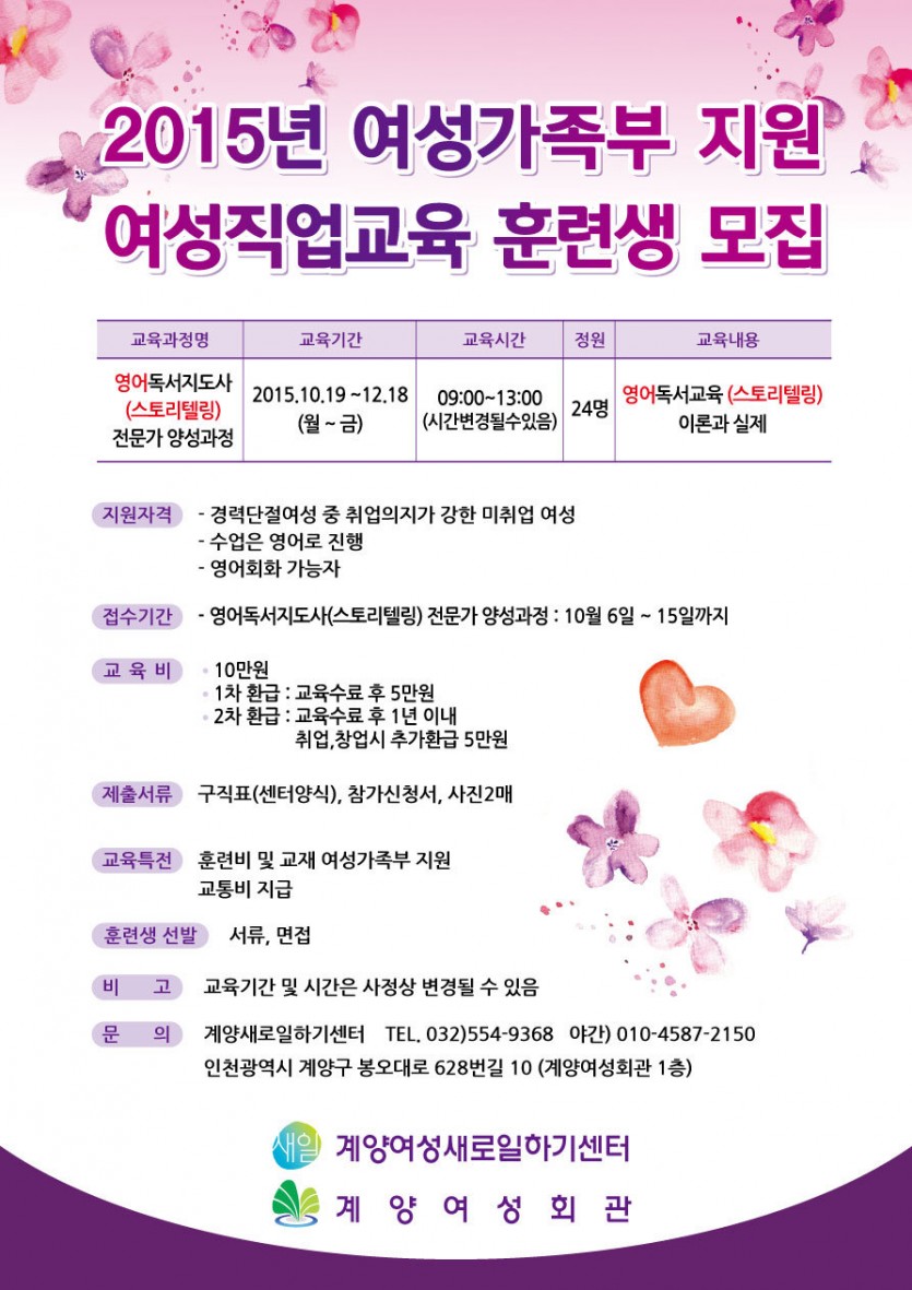 내용 이미지 0